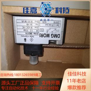 DMG 2863174安沃驰R412010627力士乐压力开