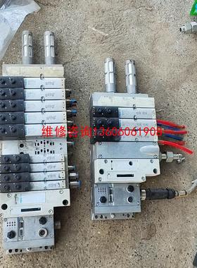 （请询价）FESTO费斯托阀岛2套议价