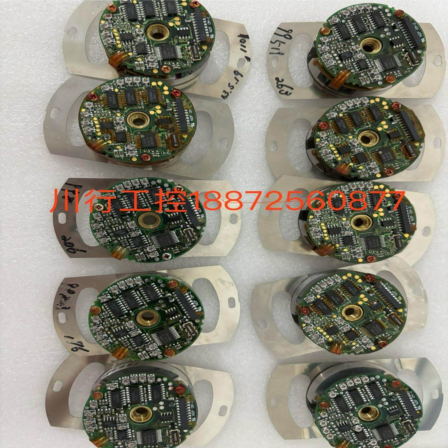 （设备配件）各种，欢迎议价编码器,3C数码配件,其它配件,淘宝优惠券,粉丝福利购,淘宝优惠卷