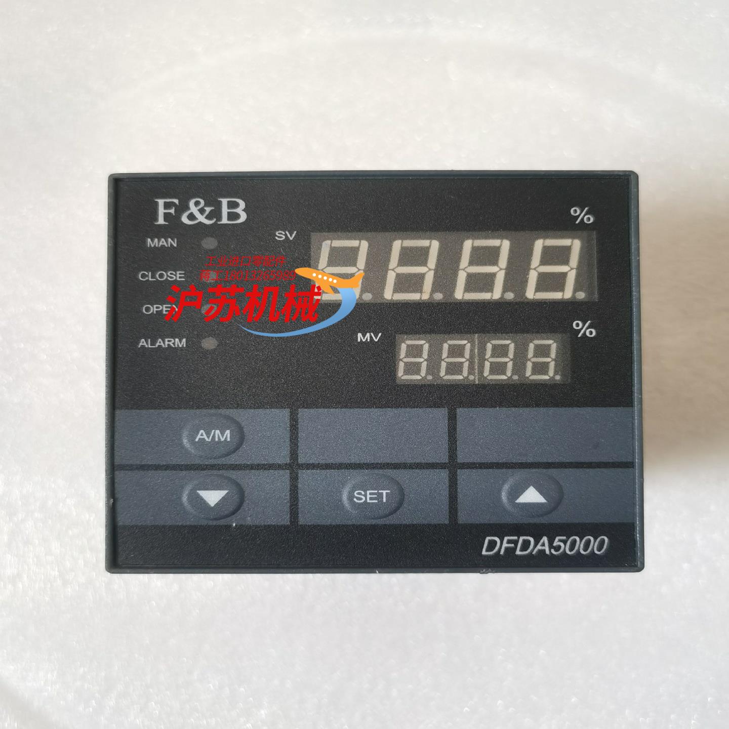 正品百特数显表DFDA5000系列  DFDA56066F