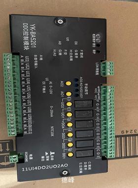 [德峰]YK-BA5201 DDC控制模块 成色新 一个议价