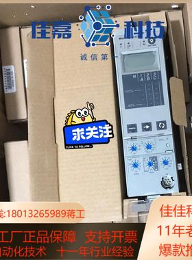 控制单micrologic 5.0E 断路器配件 5.0E