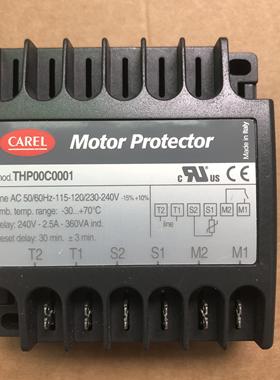 Carel卡乐温度保护模块THP00C0001THP00A0001空调压缩机控议价