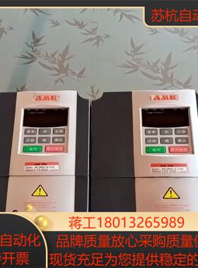 安帮信变频器AM300-1R5G2R2P-T3
