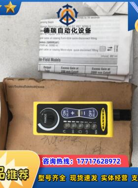 邦纳BANNER可调区域型光电传感器 Q60BB6AF200议价