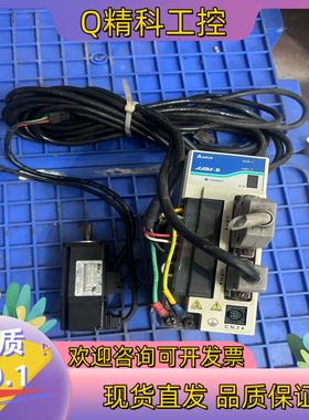 现货台达驱动器ASD-B0121-A 台达ECMA-C30401