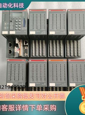 现货ABB模块PM581-ETH C8 CM577-ETH B