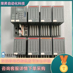 CM577 ETH 现货ABB模块PM581