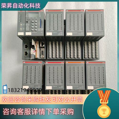 现货ABB模块PM581-ETH C8 CM577-ETH B