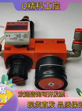 现货麦特沃克 METALWORK 气源处理调压阀