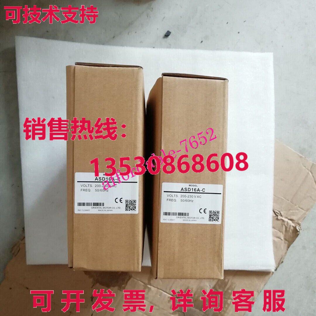 原装供应Vexta Oriental ASD16A-C 步进电机驱动器 ASD16AC