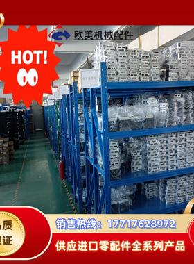 伺服驱动器MADLN05SE MADLN15SE MBD议价