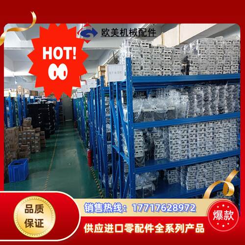 伺服驱动器MADLN05SE MADLN15SE MBD议价