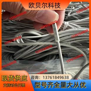 SMC磁性传感器 M9B 正品 原装