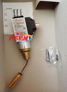 丹佛斯温度开关MBC8100，061B811666，原装