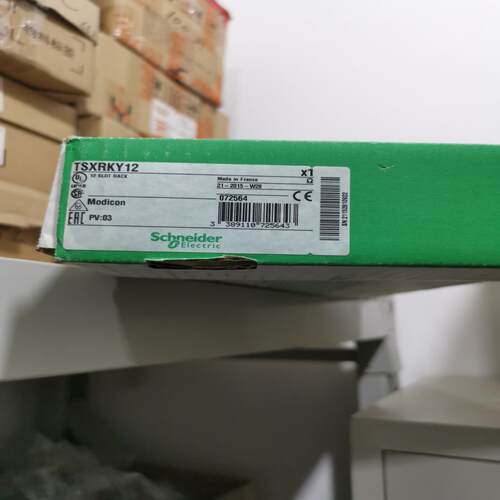 机架，型号:TSXRKY12，全新！一只，便