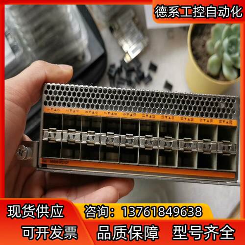 N5696-M20UP3500一块有6张现货