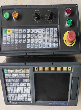 广数25iM-H3主机单和25iM-H操作面板单