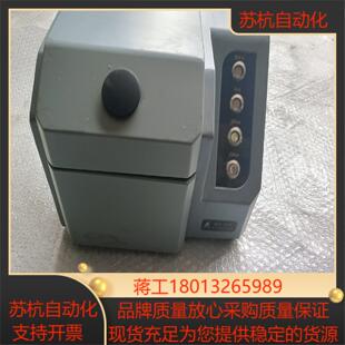 荧光增白剂检测仪  GDYQ-121SD
