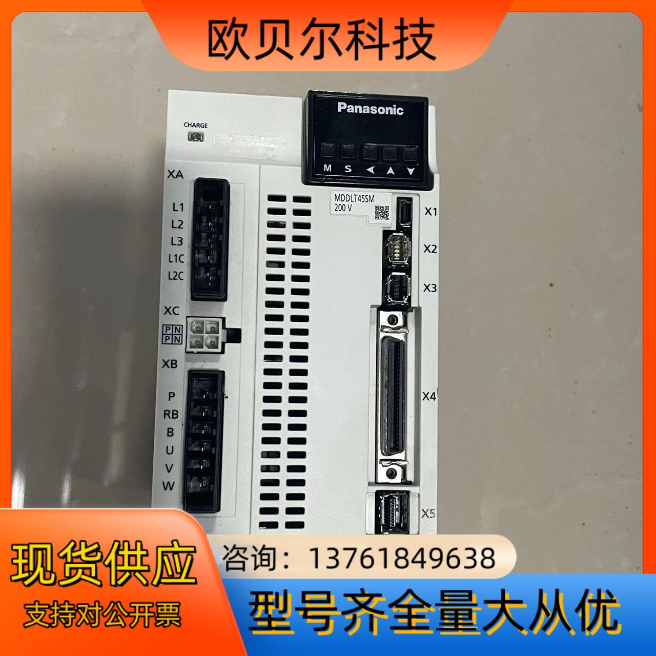 A6 1KW MDDLT45SM伺服驱动器，议价