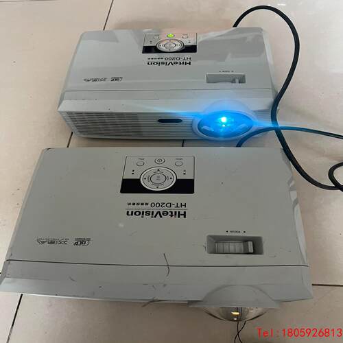 【非标价】鸿合 ht-d200投影机