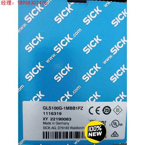 Sick二维码导航读码器GLS-100G全新原装询价