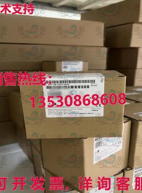 原装供应6ES7288-2QR16-0AA0  数字输出模块