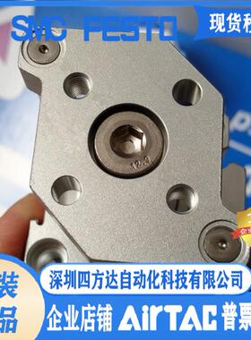 气缸TACQ40X5X10X15X20X30X35X40X45X50X60X70-S！议价