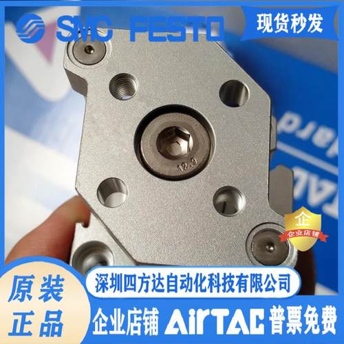 气缸TACQ40X5X10X15X20X30X35X40X45X50X60X70-S！议价
