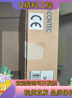 现货全新CONTEC 板卡 COM-2(PCI) No.7134