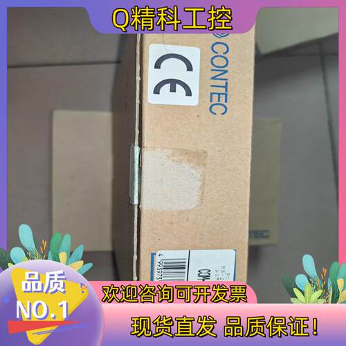 现货全新CONTEC 板卡 COM-2(PCI) No.7134