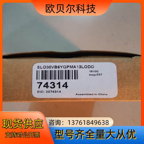 邦纳 全新原装 SLO30VB6YQPMA13LODO