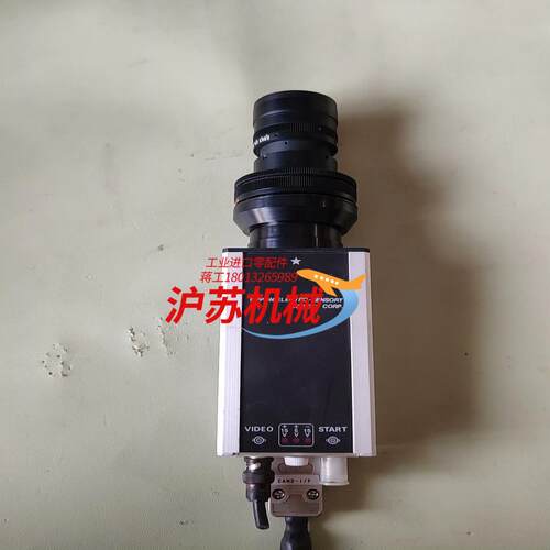 原装NED线阵相机 FH2048BNA 带镜头，实物
