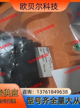 GF气动阀PA11 Code：198150327