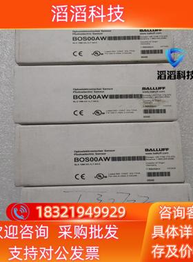 现货BALLUFF巴鲁夫 BOS00AW BLS 18M-XX-