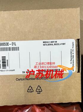 NI9870 NI9871 PCI-6704 USB-845