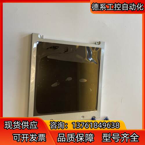 LRUGB6361A，8-9成新，功能正常，品证