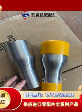 ASFLOW焊接大小头AB-RE6540、316不锈钢BA级议价