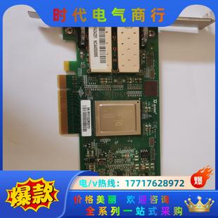 原裝 ISR 雙口光纖通道8G HBA卡一議價 QLE2562