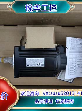 出售全新原装正品禾川伺服电机SV-X3MA100A-N2LN议价