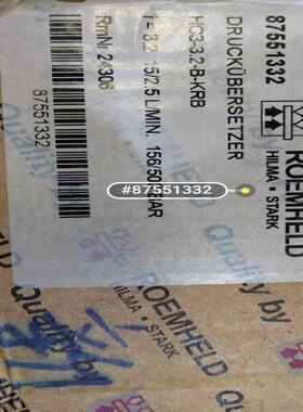 （设备配件）ROEMHELD 增压缸 87551332  HC3-3.2