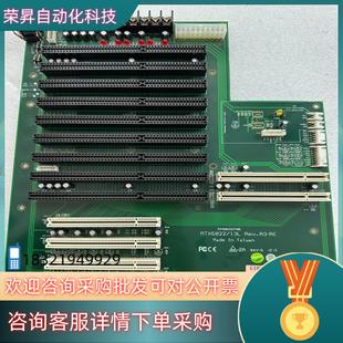 REV.A3 13L 艾讯工控机底板ATX6022 原装
