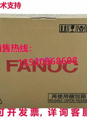 原装供应A06B-6116-H015H560 适用于 FANUC 伺服放大器 /