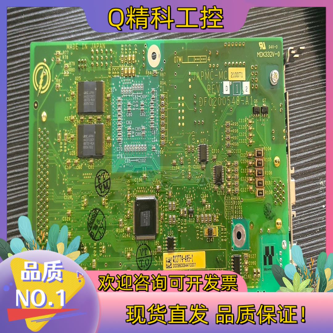 现货安川运动控制卡 JAPMC-MC2100T1