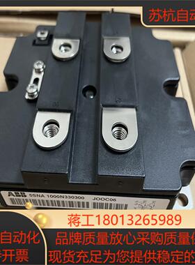 5SNA1000N330300议价