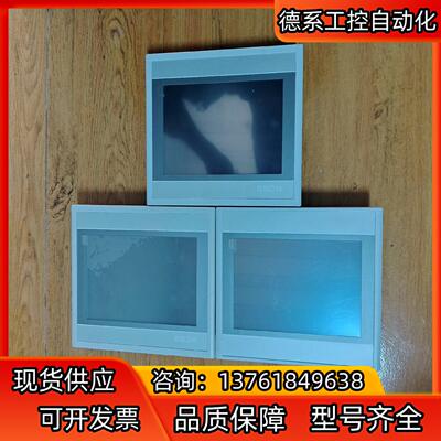 昆仑通态触摸屏TPC7062Hw，功能正常，成色为实图