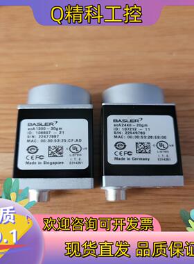 巴斯勒工业相机 aca2440-20gm/aca1300-3