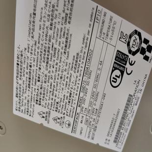 憨憨电子 安川七代SGD7S 1EA SGM7G 780A10A002