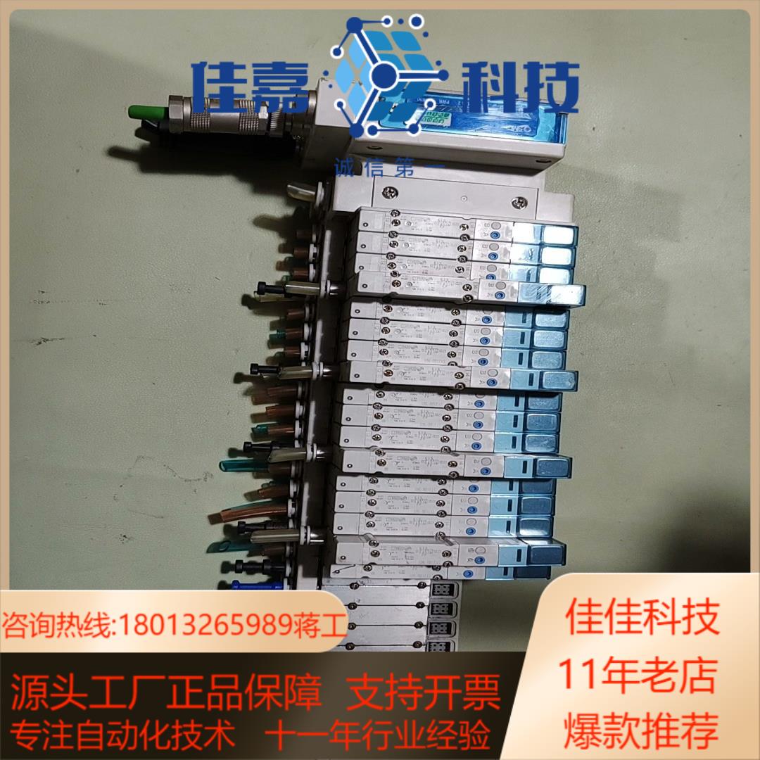 SMC电磁阀SY3100-5UI   50 EX260-