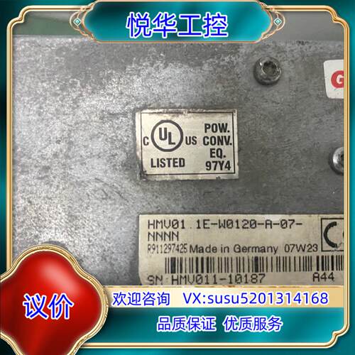 原装力士乐电源HMV01.1E-W0120-A-07-NNNN现议